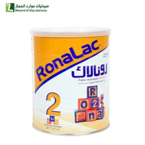 رونالاك (2) 1700 جم