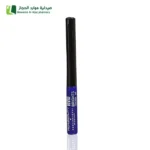 ريل بيوتي ايلاينر ازرق بروز للعين عيون ساحرة سهل الاستخدام