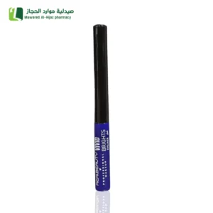 ريل بيوتي ايلاينر ازرق بروز للعين عيون ساحرة سهل الاستخدام