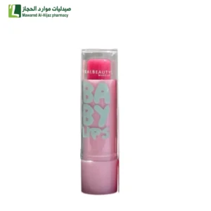 ريل بيوتي بلسم الشفاه عرض ترطيب الشفاه حمايه من الشمس ملمسه كريمي ناعم يلمع