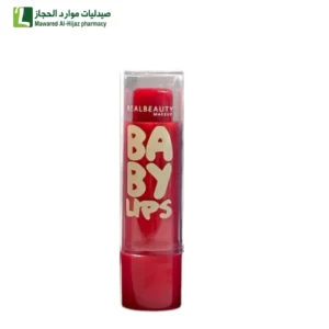 ريل بيوتي بلسم الشفاه عرض يرطب يلمع الشفا ملمس ناعم حمايه من الشمس