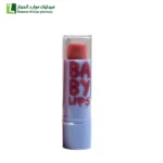 ريل بيوتي بلسم الشفاه ترطيب الشفاه و حمايتها من تأثيرات الشمس الضارة