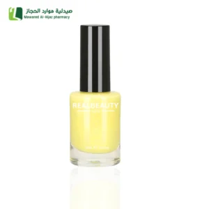 ريل بيوتي طلاء اظافر مناكير ليموني