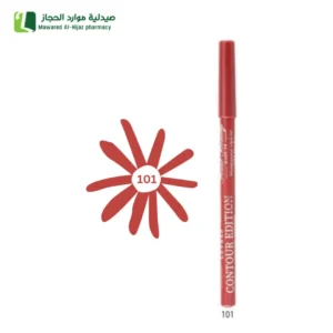 ريل بيوتي قلم محدد شفايف ضد الماء عرض قوامه سهل المد