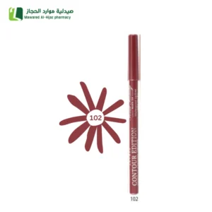 ريل بيوتي قلم محدد شفايف ضد الماء .قوام ناعم بتأثير المطفي. ثبات يدوم طويلا