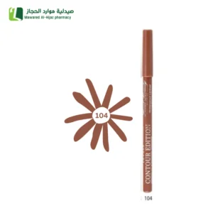 ريل بيوتي قلم محدد شفايف ضد الماء 104