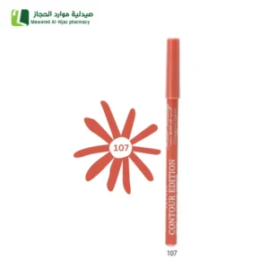 ريل بيوتي قلم محدد شفايف ضد الماء .قوام ناعم بتأثير المطفي. ثبات يدوم طويلا