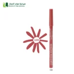 ريل بيوتي قلم محدد شفايف ضد الماء .قوام ناعم بتأثير المطفي. ثبات يدوم طويلا