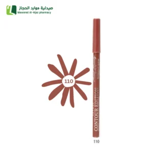 ريل بيوتي قلم محدد شفايف ضد الماء •قلم شفاه ذو قوام ناعم بتأثير المطفي.