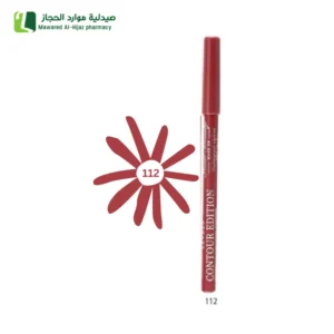 ريل بيوتي قلم محدد شفايف ضد الماء •قلم شفاه ذو قوام ناعم بتأثير المطفي.