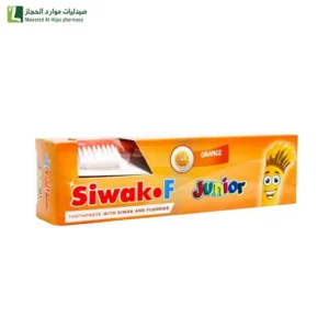 سواك اف برتقال