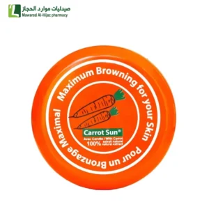 سوما كريم التسمير بزيت الجزر الطبيعي 350 جرام