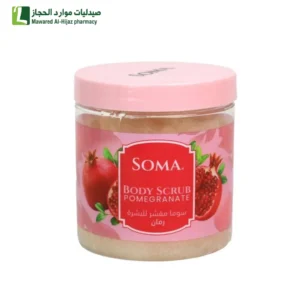سوما مقشر البشرة بالرمان 500جرام