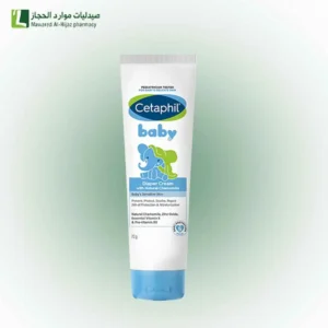 سيتافيل بيبي كريم حفاضات بالكاموميل بتركيبة مهدّئة يوفر حماية فعّالة من الالتهابات والاحمرار ويحافظ على نعومة بشرة الطفل طوال اليوم