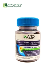 بيزلين مزيل لرائحة العرق رول اون جزر الباسيفك +القطعة الثانية خصم 50%