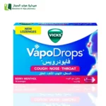 فيكس فابودروبس منثول مع التوت اقراص استحلاب للسعال والأنف والحنجرة تخفيف السعال تخفيف احتقان الانف