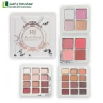 باليت شادو وهيلايتر وبلاشر ريل بيوتي