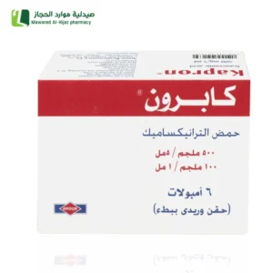 ديوركس مساج