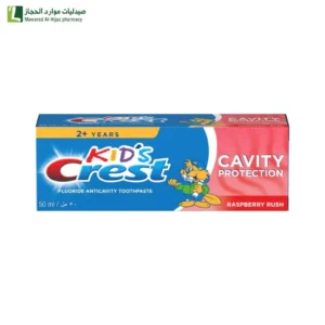 معجون كرست أطفال