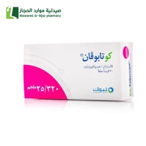 كو تابوفان 25/320