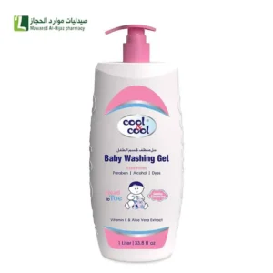 كول اند كول 1ل