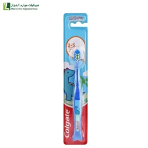 كولجيت ديناصور