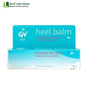 كيوڤي بلسم لتشققات القدمين بتركيبة غنية يساعد على ترطيب الكعبين بعمق، إصلاح التشققات، وترك البشرة أكثر نعومة وراحة طوال اليوم