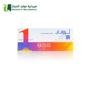 لوراداد 10 ملجم