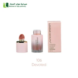 لوفمي بيوتي بلاشر احمر خدود سائل كلر بلوم 106 ديفوتد