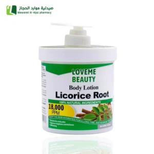 لوفمي بيوتي لوشن بخلاصة جذور عرق السوس 450 مل