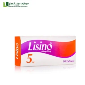 ليزينو 5 ملجم