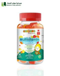 جاميزنج فيتامينات متعددة مكمل غذائي دعم جهاز المناعه صحه النظر نمو عضلات قويه مضادات اكسده اضافيه.