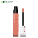 ميبيلين أحمر شفاه سائل سوبر ستاي مات إنك