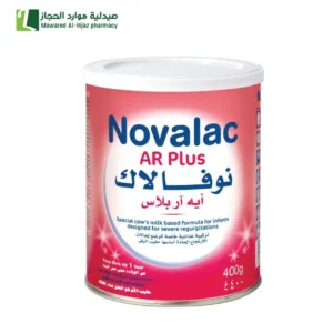 نوفالاك AR بلس