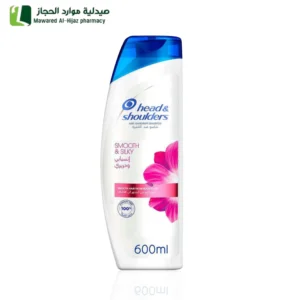 هيد اند شولدرز شامبو ضد القشرة شعر ناعم 600 مل