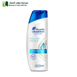 هيد اند شولدرز شامبو ضد القشرة عناية كاملة 600 مل