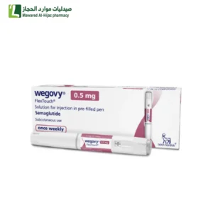 ويجوفي ابر تخسيس حقن نحافه ناقص الوزن