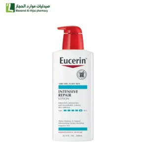 يوسيرين لوشن إصلاح مكثف للبشرة الجافة جدا والمتقشرة 500 مل