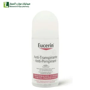 يوسيرين مزيل عرق رول-أون يوفر حماية لمدة 48 ساعة من الرائحة للرجال والنساء - 50 مل