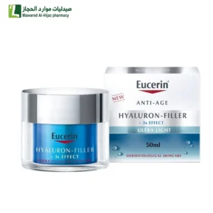 يوسيرين هايلرون فيلر الترا لايت جل ليلى ضد التجاعيد 50 مل