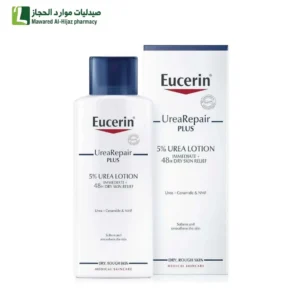 يوسيرين يوريا ريبير بلص 5% يوريا لوشن مرطب لإصلاح الجلد الجاف 250 مل
