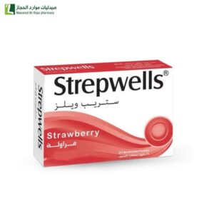 علاج التهاب الحلق