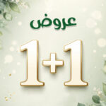 صيدليات موارد الحجاز