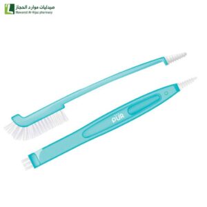 فرشاه تنظيف