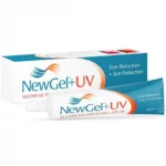 عروض نهاية العام