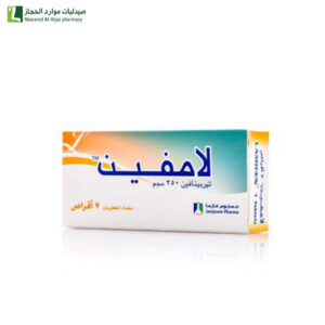 لاميفين