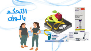 صيدليات موارد الحجاز