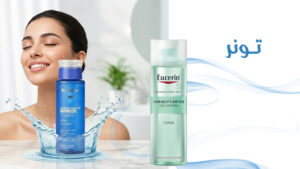 صيدليات موارد الحجاز