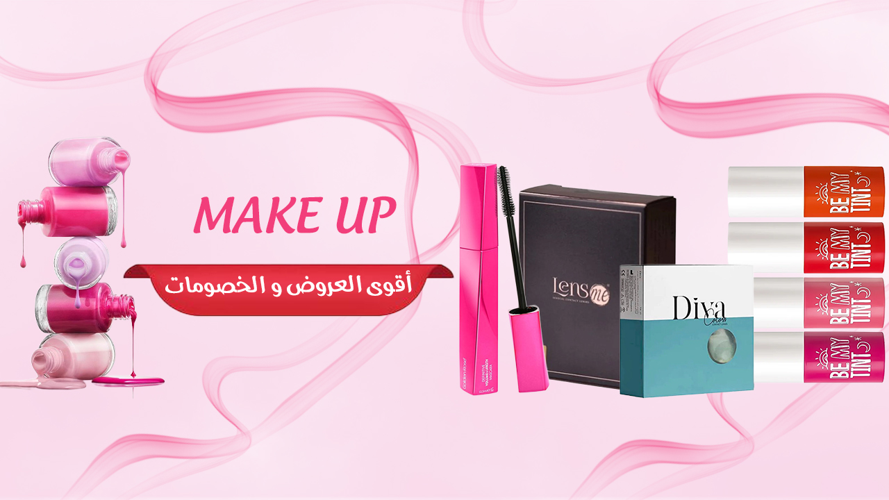 صيدليات موارد الحجاز