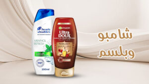 صيدليات موارد الحجاز